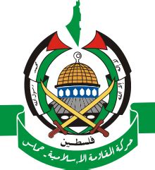 Hamas wikipedia - In 2014, Hamas denied that it had used human shields, and they pointed to prior United Nations investigations of claims that it had fired rockets from schools finding the allegations to be untrue. Hamas leaders said that the extremely high population density in Gaza resulted in Hamas operating near civilian areas. 